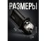 Точилка для ножей PERFECTO LINEA Handy 21-353100 ЦЕ-4295489558 5