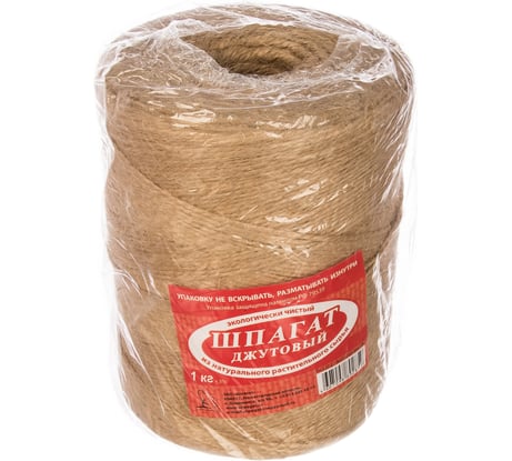 Джутовый шпагат Шпагат 1 кг 61013068