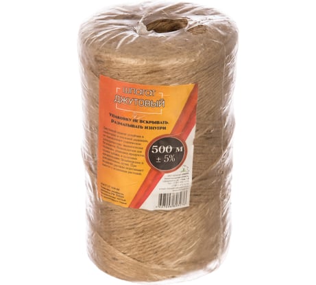 Джутовый шпагат Шпагат 500 м 61012722