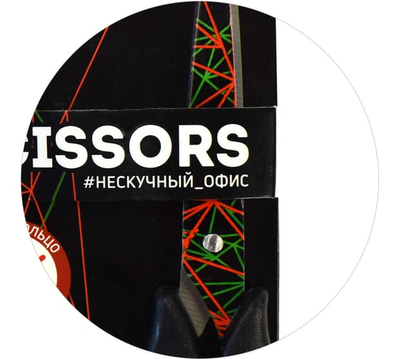 Офисные ножницы Феникс+ Геометрия зеленый, оранжевый, черный, 16,5 см, длина лезвия: 7 см, нержавеющая сталь, асимметричные 64528