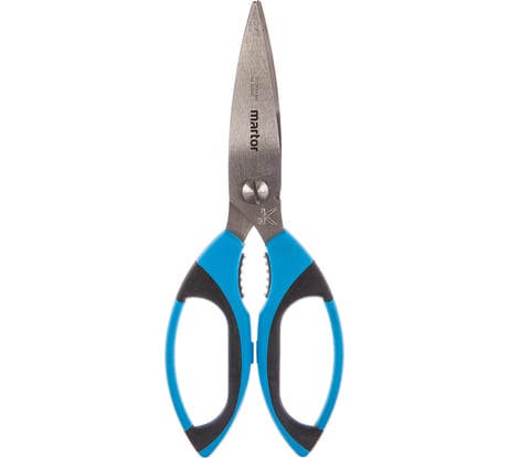 Безопасные ножницы MARTOR SECUMAX 565 565001.00