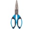 Безопасные ножницы MARTOR SECUMAX 565 565001.00 1