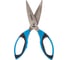 Безопасные ножницы MARTOR SECUMAX 565 565001.00 2