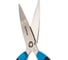 Безопасные ножницы MARTOR SECUMAX 565 565001.00 3