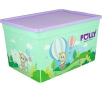Коробка Полимербыт POLLY 16 л 437172000