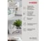 Комплект универсальных корзинок Econova Floral 300x195x95 мм, 4.3 л, 3 шт., белый 43521511622 3