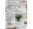Комплект универсальных корзинок Econova Floral 300x195x95 мм, 4.3 л, 3 шт., белый 43521511622 5