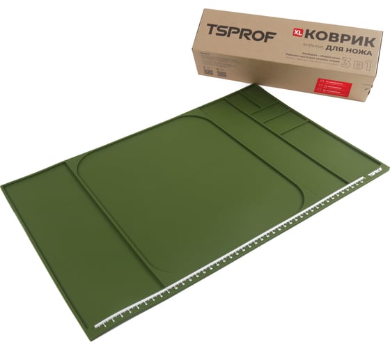 Коврик для сборки, разборки, заточки ножей TSPROF xl, зеленый TS-MS23015GN