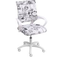 Поворотное кресло AKS Home RICCI, WHITE Kids серый 72602