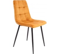 Стул AKS Home DALLAS горчичный велюр черный 76330