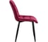 Стул AKS Home FRED винный велюр HLR-38/черный 72350 3