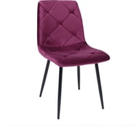Стул AKS Home GILL ежевичный велюр/черный 94147