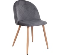 Стул AKS Home HONNOR серый велюр HLR-21/дуб 67626