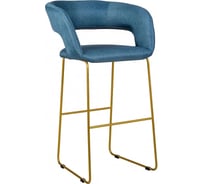 Барный стул R-Home Hugs Синий/Link Золото 41023110030h_Син_БАР