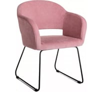 Барный стул R-Home Oscar Розовый/Линк 4101188h_Розов_Бар
