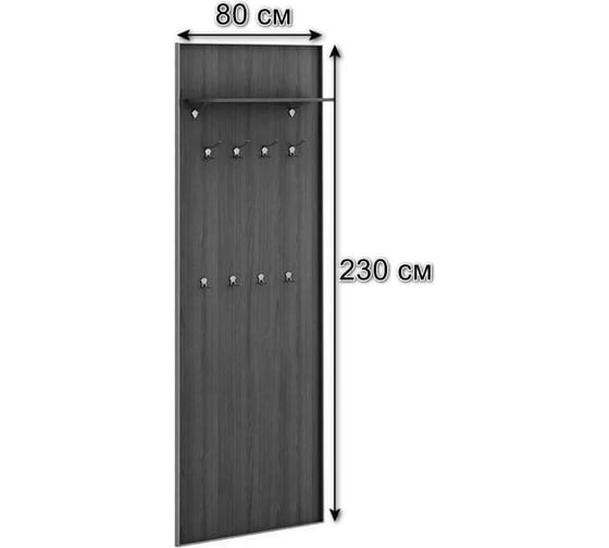 Панель R-Home с вешалкой Модерн Дуб Гладстоун 4009283H_Гладстоун