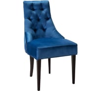 Стул R-Home Ларедо Блю 400090_блю