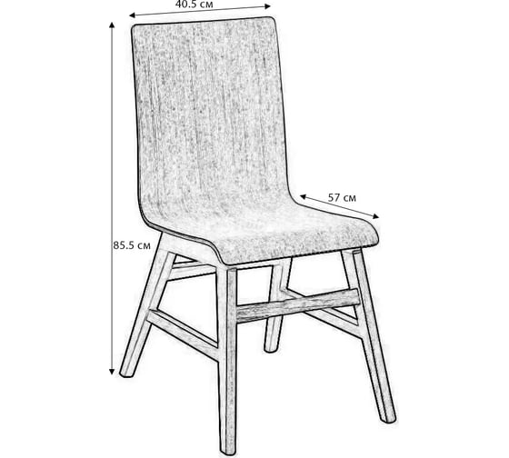 Стул R-Home Нарвик Soft Сканди Блю Арт 400010631hS