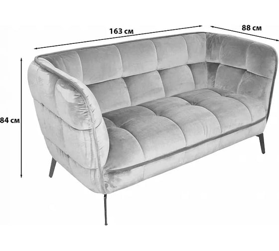 Диван R-Home Осло Gray 2-х местный 40173111h_gray