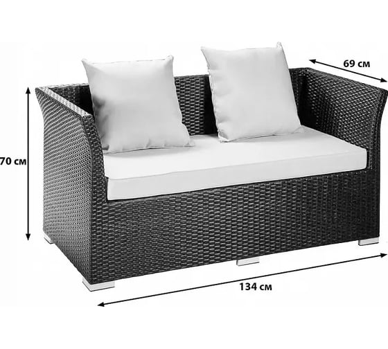 Диван R-Home Maui 870812