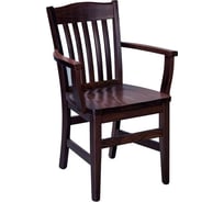 Стул R-Home с подлокотниками Гессер Венге 4001892HW_венге