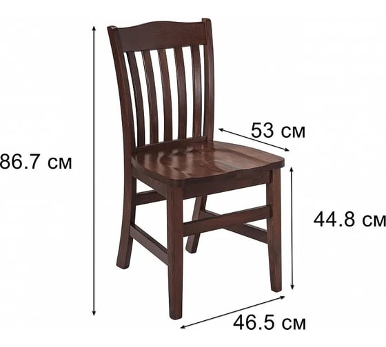 Стул R-Home Гессер Орех 4001081HW