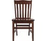 Стул R-Home Гессер Орех 4001081HW 3