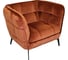 Кресло R-Home Осло Orange 40173101h_oran 1