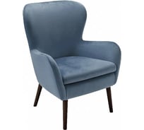 Кресло R-Home Дижон Блю 40001020h_Блю