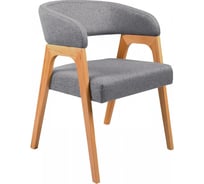 Кресло R-Home Baxter Грей 400016101h_грей