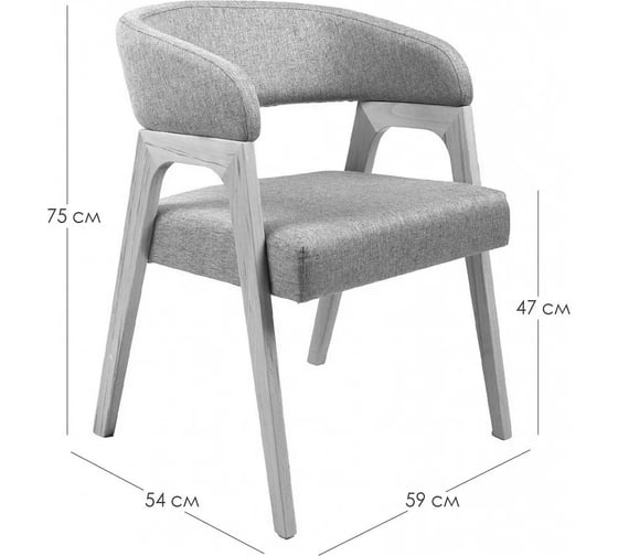 Кресло R-Home Baxter Блю 400016102h_блю