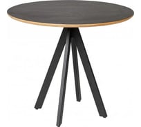 Стол R-Home Арки Legno венге R90 40531012