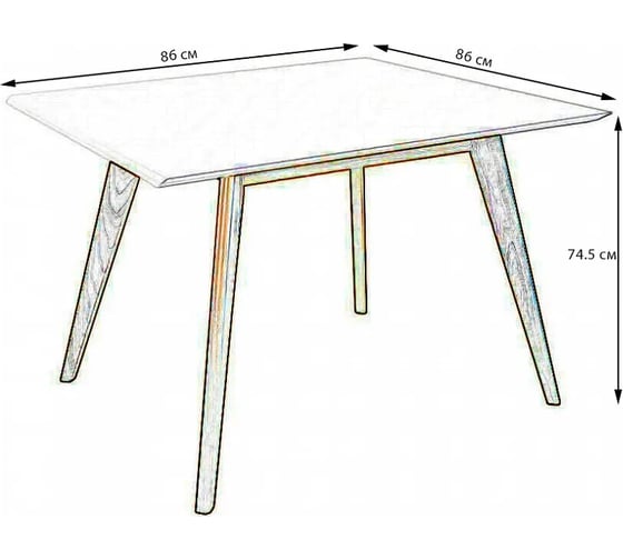 Стол R-Home Лунд квадратный 860x860 бук-белый 40033005h_бел