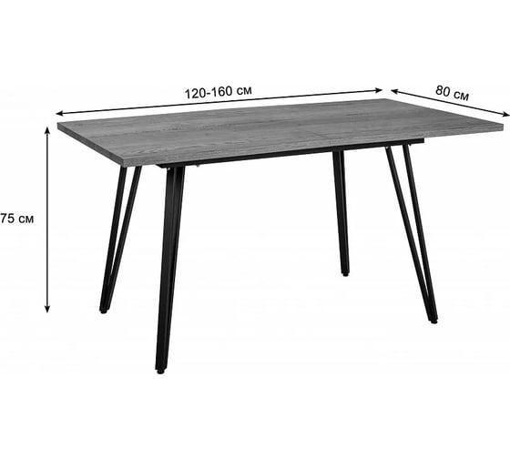 Стол R-Home Диего раздвиж. 120-160x80 дуб_БЕЛЫЙ 41042910h_дуб12