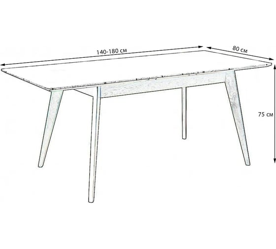 Стол R-Home Лунд раскладной 140-180 БУК-Белый 40033940h_Ббел