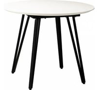 Стол R-Home Диего d860 белый со скосом 41042503h_R_бел