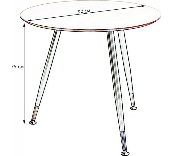 Стол R-Home Месси Legno орех R90 40531003