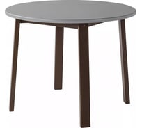 Стол R-Home обеденный Сканди Грей 40034521H_Грей