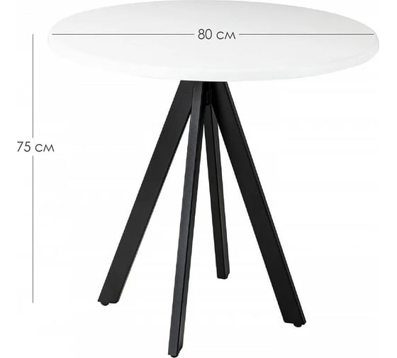 Стол R-Home Арки Topalit орех R80 40531015
