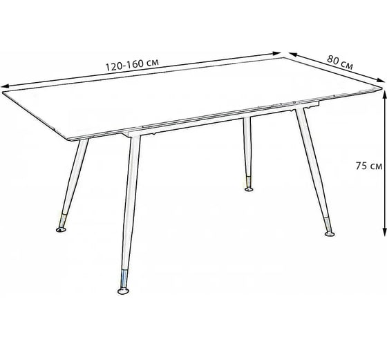 Раскладной стол R-Home Месси 120-160x80 мрамор графит 4104281h_мргр12