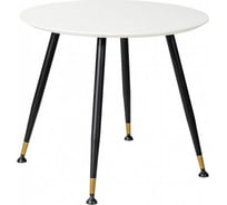 Стол R-Home Месси d860 Белый со скосом 410427103h_R_бел