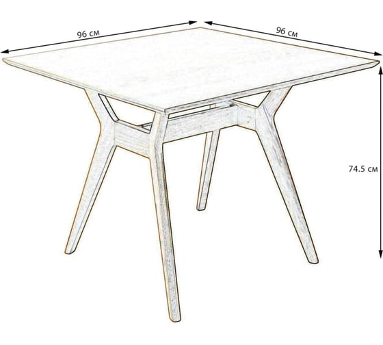 Стол R-Home Нарвик 960x960 Белый Темный орех 400330163h_бел
