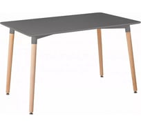 Стол R-Home Compatto 120x80 grey 020153