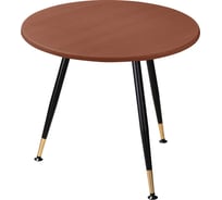 Стол R-Home Месси Topalit орех R80 40531005