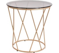 Журнальный стол AKS Home ALLURE тонированное стекло/золото, d 500х500 66909