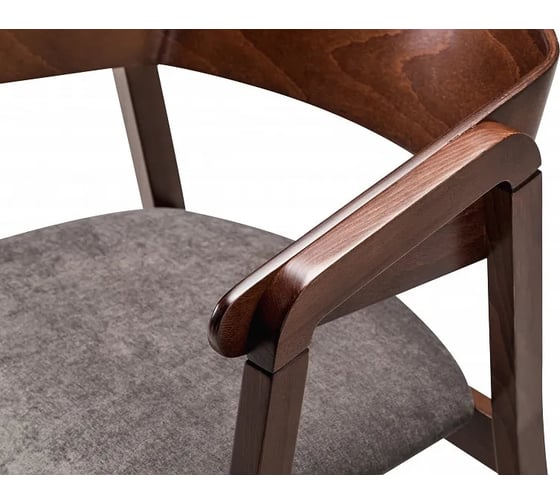 Стул R-Home Dalia noce грей 40001252h_грей