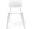 Стул R-Home Dario white 5101110 2
