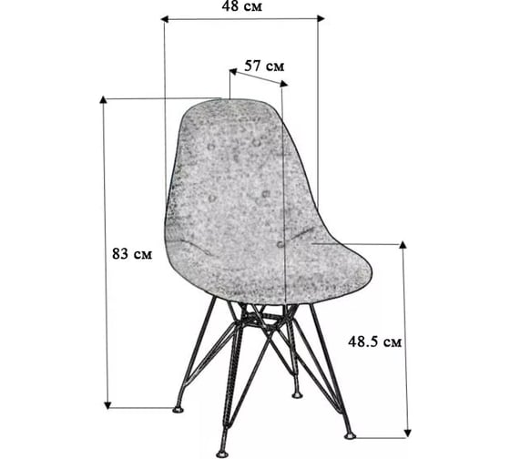 Стул R-Home Eames Розов/CR 8601901h_РозовCR