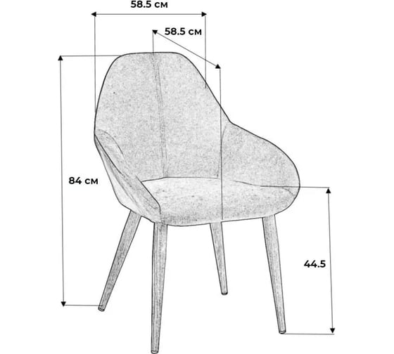 Стул R-Home Kent Жёлт/Чёрный 41011901h_ЖёлтЧёрн