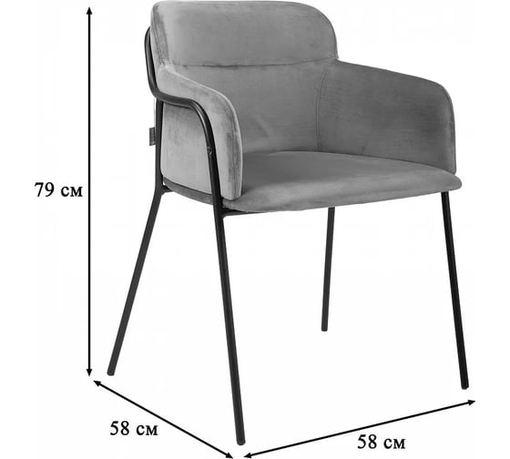 Стул R-Home Strike aquamarin 41015203h_aquamarin